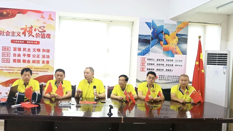 湖南恒立財務(wù)審計,湖南恒立工程造價咨詢,湖南恒立資產(chǎn)評估,湖南恒立工程項目管理有限公司