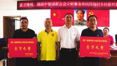 湖南恒立財務(wù)審計,湖南恒立工程造價咨詢,湖南恒立資產(chǎn)評估,湖南恒立工程項目管理有限公司