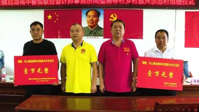 湖南恒立財務(wù)審計,湖南恒立工程造價咨詢,湖南恒立資產(chǎn)評估,湖南恒立工程項目管理有限公司