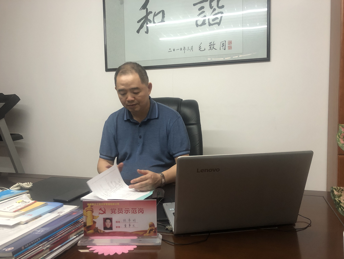 湖南恒立財(cái)務(wù)審計(jì),湖南恒立工程造價(jià)咨詢,湖南恒立資產(chǎn)評估,湖南恒立工程項(xiàng)目管理有限公司