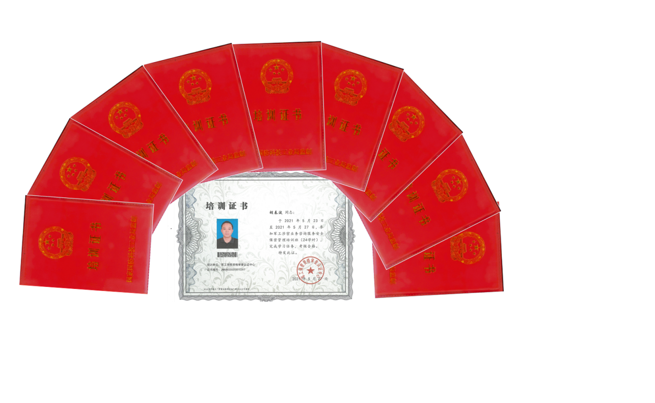 專業(yè)人才