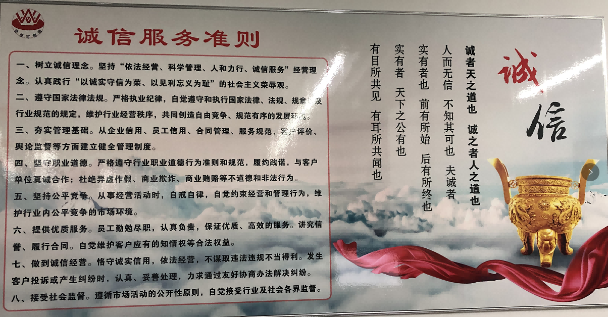 湖南恒立財(cái)務(wù)審計(jì),湖南恒立工程造價(jià)咨詢,湖南恒立資產(chǎn)評(píng)估,湖南恒立工程項(xiàng)目管理有限公司