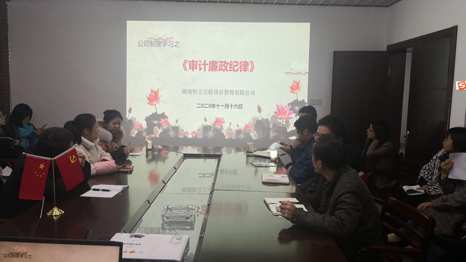 湖南恒立財務(wù)審計,湖南恒立工程造價咨詢,湖南恒立資產(chǎn)評估,湖南恒立工程項目管理有限公司