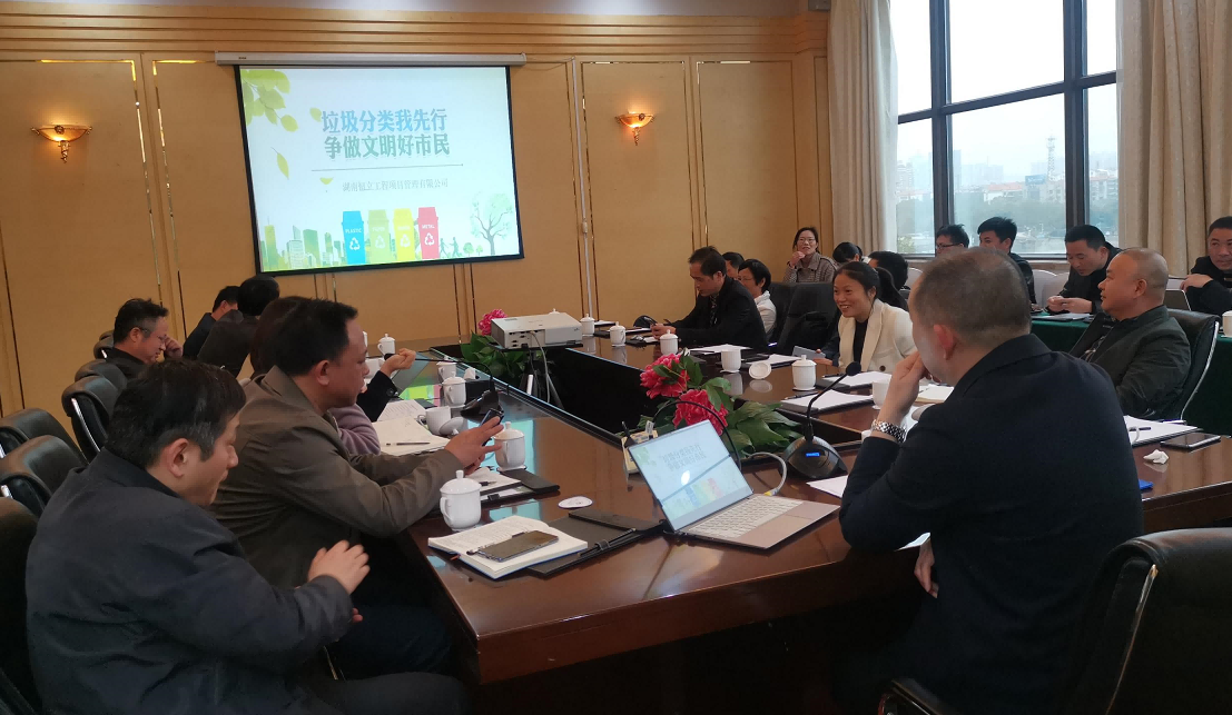 湖南恒立財務(wù)審計,湖南恒立工程造價咨詢,湖南恒立資產(chǎn)評估,湖南恒立工程項目管理有限公司