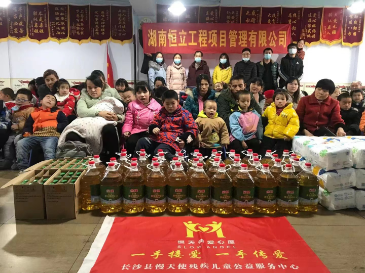 湖南恒立財(cái)務(wù)審計(jì),湖南恒立工程造價(jià)咨詢,湖南恒立資產(chǎn)評(píng)估,湖南恒立工程項(xiàng)目管理有限公司