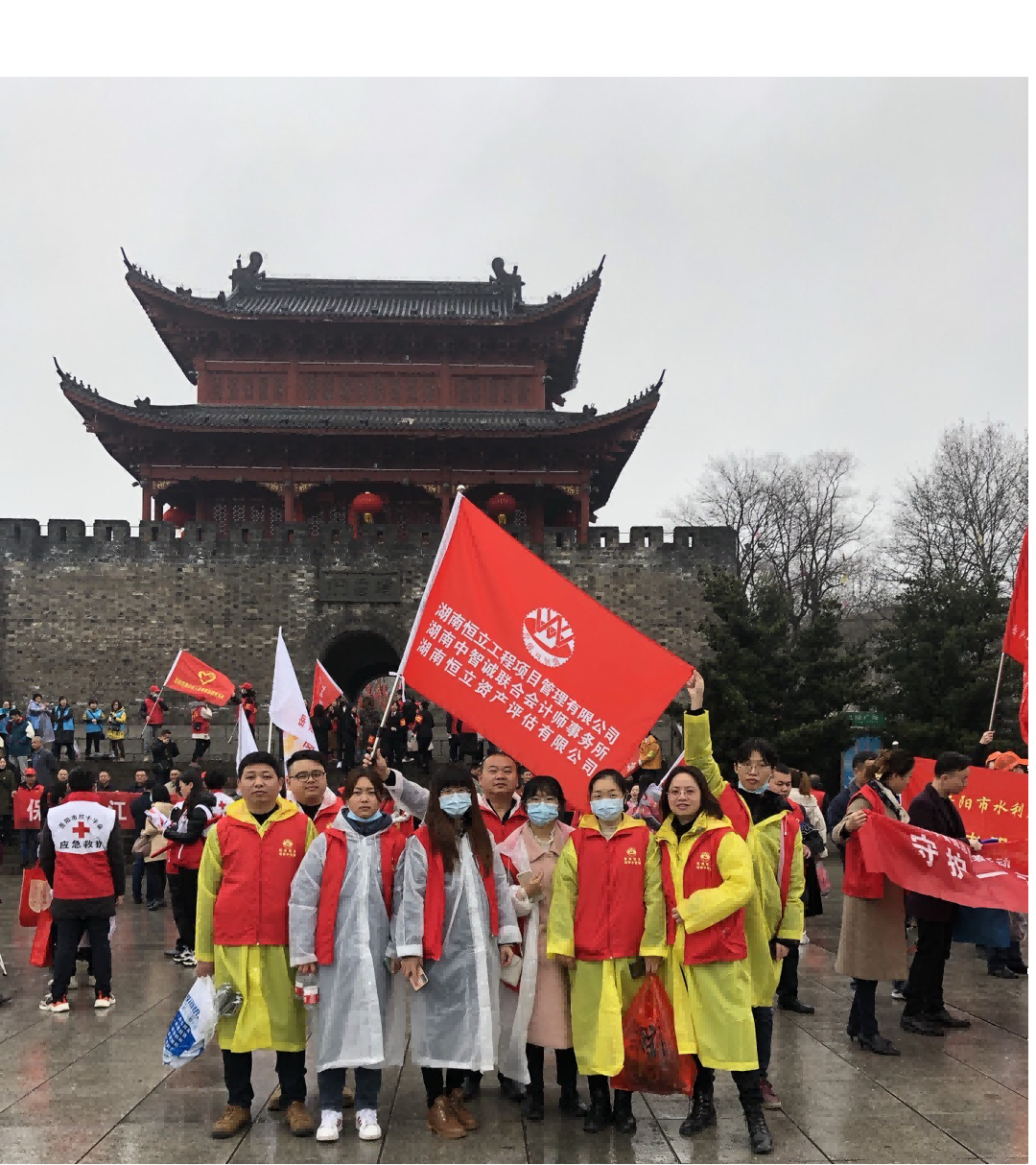 湖南恒立財(cái)務(wù)審計(jì),湖南恒立工程造價(jià)咨詢,湖南恒立資產(chǎn)評(píng)估,湖南恒立工程項(xiàng)目管理有限公司