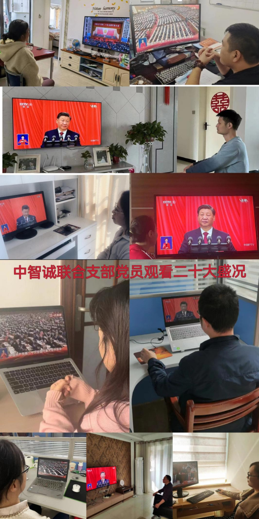 湖南恒立財(cái)務(wù)審計(jì),湖南恒立工程造價(jià)咨詢,湖南恒立資產(chǎn)評(píng)估,湖南恒立工程項(xiàng)目管理有限公司