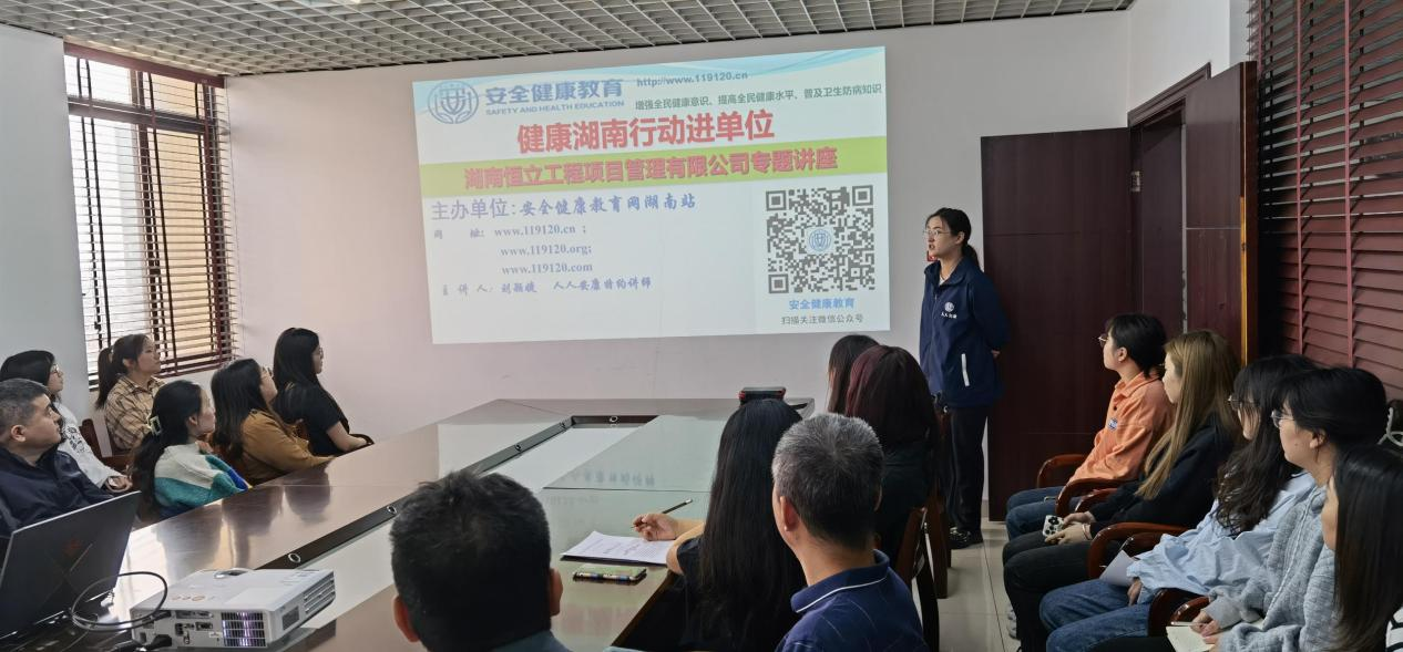 湖南恒立財(cái)務(wù)審計(jì),湖南恒立工程造價(jià)咨詢,湖南恒立資產(chǎn)評(píng)估,湖南恒立工程項(xiàng)目管理有限公司