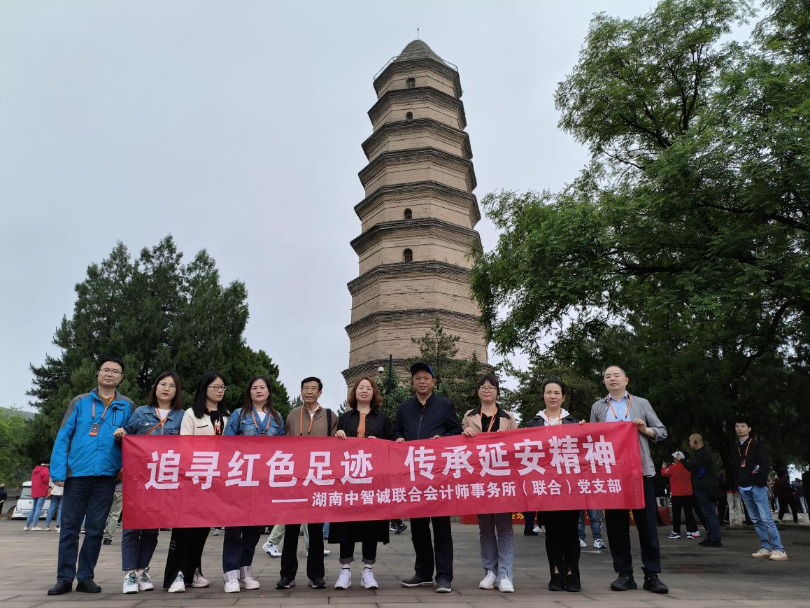 湖南恒立財(cái)務(wù)審計(jì),湖南恒立工程造價(jià)咨詢,湖南恒立資產(chǎn)評(píng)估,湖南恒立工程項(xiàng)目管理有限公司