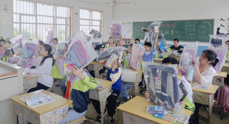公益活動