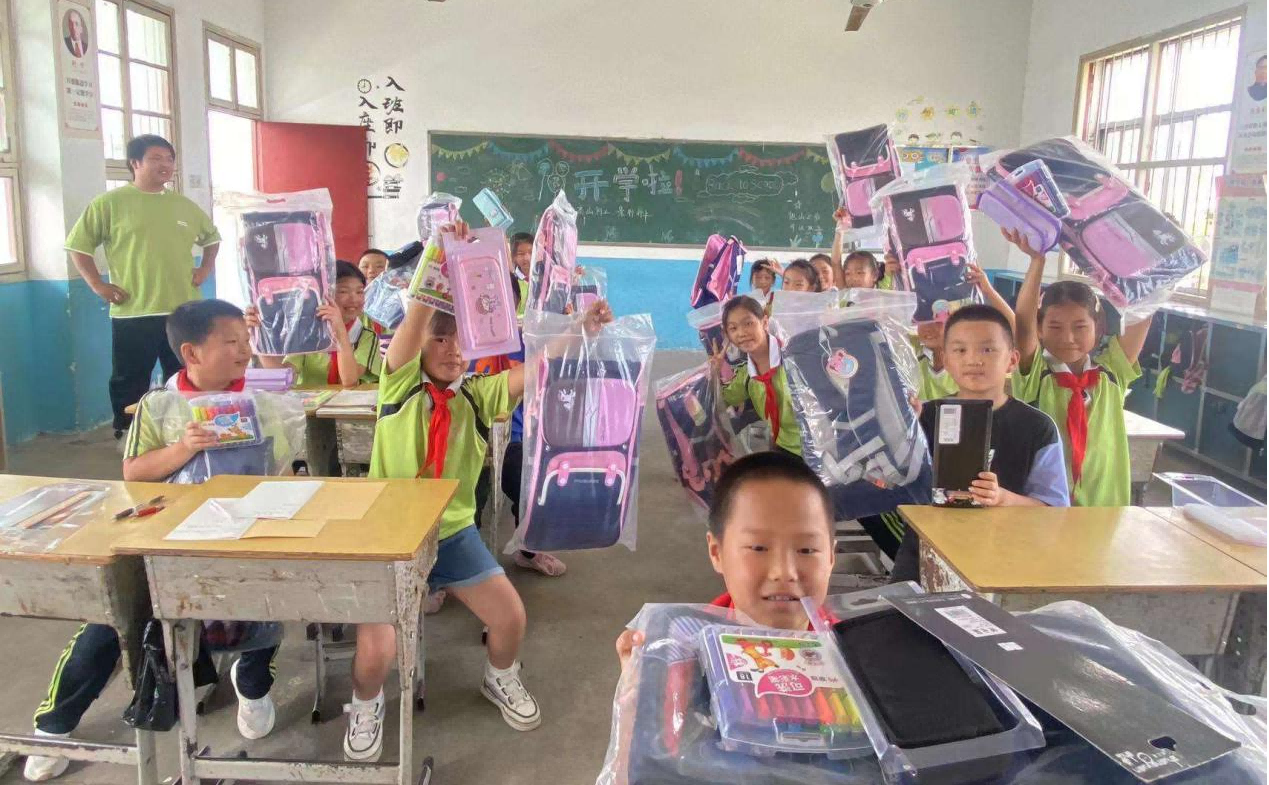 公益活動
